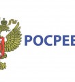 Как обжаловать решение о приостановлении кадастрового учёта?