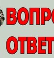 Как поступить, если истек срок получения документов