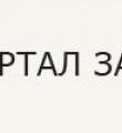 Каждый охотник желает знать где сидит фазан!