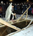 Крещение Господне