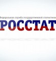 Лучшую частушку о сельхозпереписи выберет Росстат