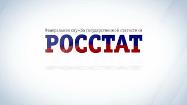 Лучшую частушку о сельхозпереписи выберет Росстат