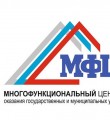 МФЦ смогут принимать жалобы на некачественные товары и услуги