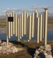 На краю Республики Коми установлен звуковой географический знак