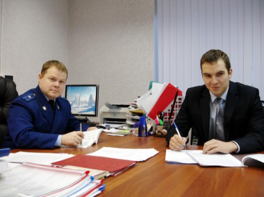 На службе закону На службе закону