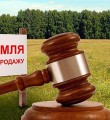 Нельзя продать - нельзя купить