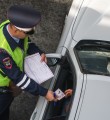 Новые правила: вступил в силу новый административный регламент ГИБДД
