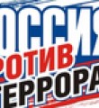 Об утверждении требований к антитеррористической защищенности торговых объектов