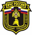 Обзор пожаров с 1 по 7 января 2016 года  на территории Республики Коми