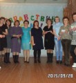 Осенний девичник