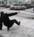 Осторожно! На улицах гололёд!