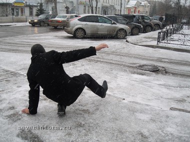 Осторожно! На улицах гололёд! Осторожно! На улицах гололёд!