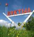 От создания городского округа выиграют все