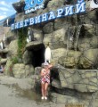 Отдых на юге? Легко!