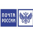 Почта России объявляет старт Всероссийской декады подписки