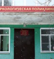 Правительство РК представит комплексные предложения для повышения эффективности работы специализированных медицинских наркологических учреждений