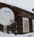 Предпринимателям компенсируют часть затрат на организацию связи в труднодоступных населенных пунктах