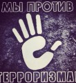 Премьера рубрики