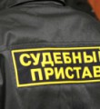 При неисполнении должником требований исполнительного документа могут быть установлены временные ограничения права управления транспортными средствами