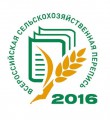 РАЗДАЙСЯ, НАРОД, В ДЕРЕВНЮ ПЕРЕПИСЬ ИДЕТ!