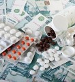 Республика Коми получит дополнительные средства из федерального бюджета на обеспечение жителей лекарственными препаратами, медицинскими изделиями и специализированными продуктами лечебного питания для детей-инвалидов