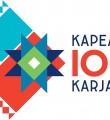 Республике Карелия скоро 100 лет