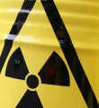 Росатом официально подтвердил отсутствие планов по строительству пункта захоронения радиационных отходов в посёлке Водный Ухтинского района