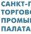 Санкт-Петербургская торгово-промышленная палата окажет содействие Республике Коми в продвижении экономического потенциала