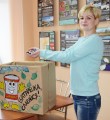 Сдай батарейку –  сохрани природу!