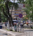 В Коми началось общественное обсуждение проекта региональной программы формирования современной и комфортной среды на 2018 - 2022 годы