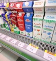В Коми планируется создание региональной сети продуктовых магазинов