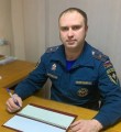 В новый год – без происшествий!
