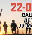 В повестке дня – 20 вопросов