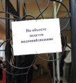 В Республике Коми судебные участки мировых судей будут оснащены системами аудио- и видеопротоколирования