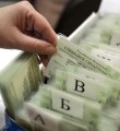 В России отменят СНИЛС и ИНН