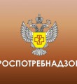 В силу вступили новые правила оформления ценников в российских магазинах