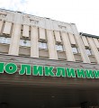 Вакцинация-2016 в Республике Коми: первыми прививаются медработники