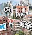 За непредставление документов предусмотрена административная ответственность в виде штрафов