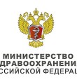 Жители Коми  узнают, как выявить онкологические заболевания на ранней стадии