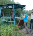 Живи, лес!