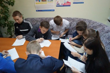 Знакомство с Семейным кодексом Знакомство с Семейным кодексом