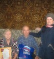 55 счастливых лет