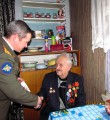 90 лет – солидный возраст