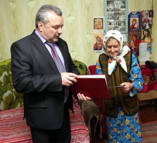 95 – замечательная дата 95 – замечательная дата