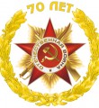 Мы не познали детства