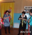 Осенние встречи