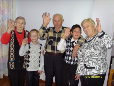 ПРАЗДНИК БАБУШЕК И ДЕДУШЕК