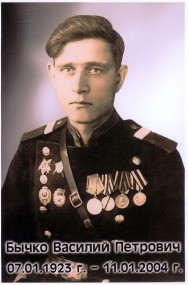 Вся жизнь на службе Вся жизнь на службе