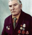 За свободу  – в рукопашный бой