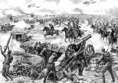 4 июня 1916 года – начало наступления русских войск под командованием А.А.Брусилова 4 июня 1916 года – начало наступления русских войск под командованием А.А.Брусилова